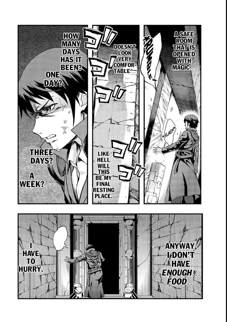 Failure Frame, Chapter 3 image 03